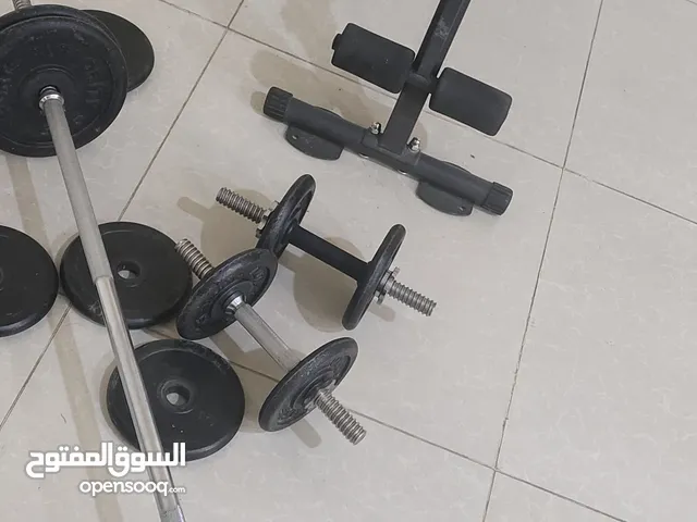 Gym equipments  for home use