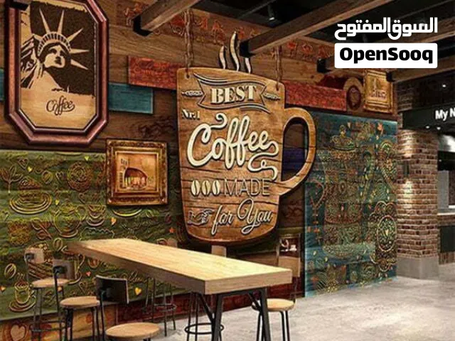 محل للبيع كوفي هاوس  مجهز بالكامل ويصلح لمهن اخرى