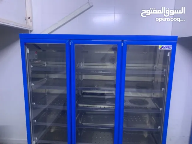 برادات للبيع