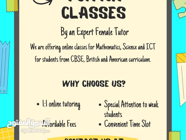 Online Tuition Classes available for Maths Science and ICT by a Female Teacher for classes 3-9