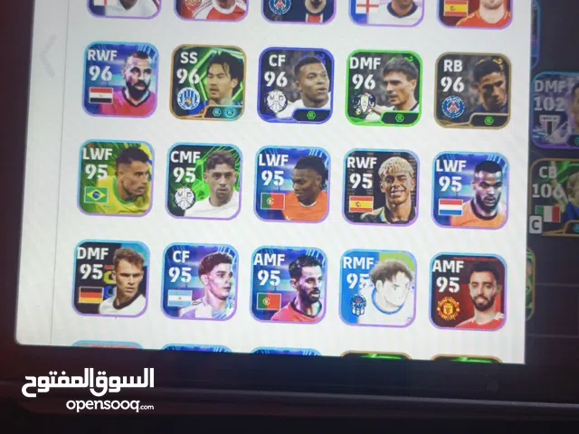 PES Accounts and Characters for Sale in Basra