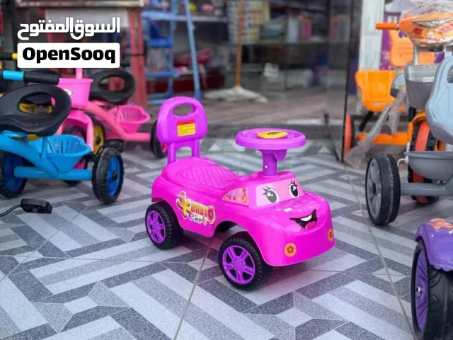 دفع بالأرجل