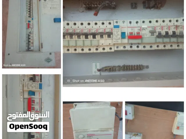 موزع كهربائية