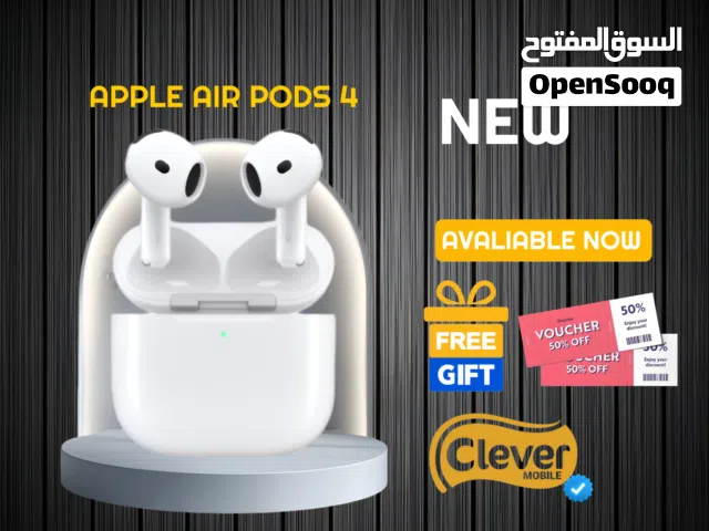 جديدة الان ابل ايربودز 4 بافضل سعر// APPLE AIR PODS 4 NEW