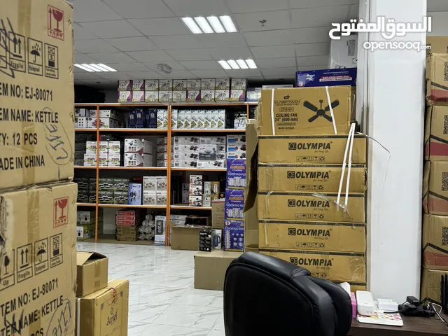 110 m2 Showrooms for Sale in Mubarak Al-Kabeer West Abu Fetera
