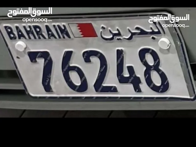 Car number