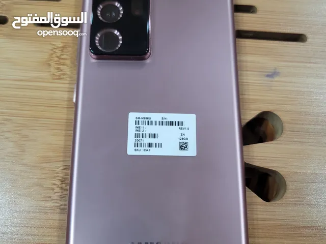 (Samsung Note 20 ultra 5G) سامسونج نوت 20 ألترا