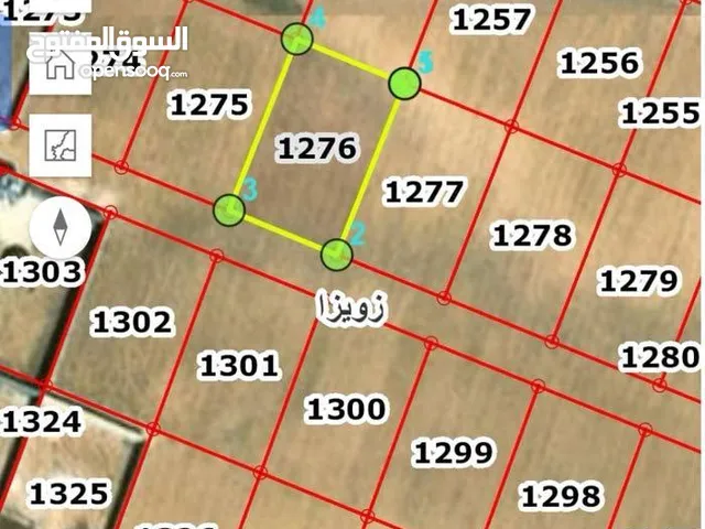 ارض للبيع بسعر مغري