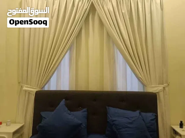 curtains sofa flooring shop