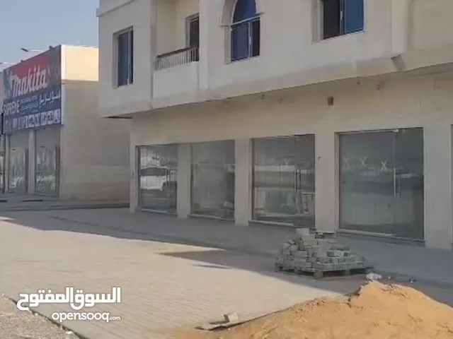 للايجار محلات فى منطقة الصجعه الصناعية /