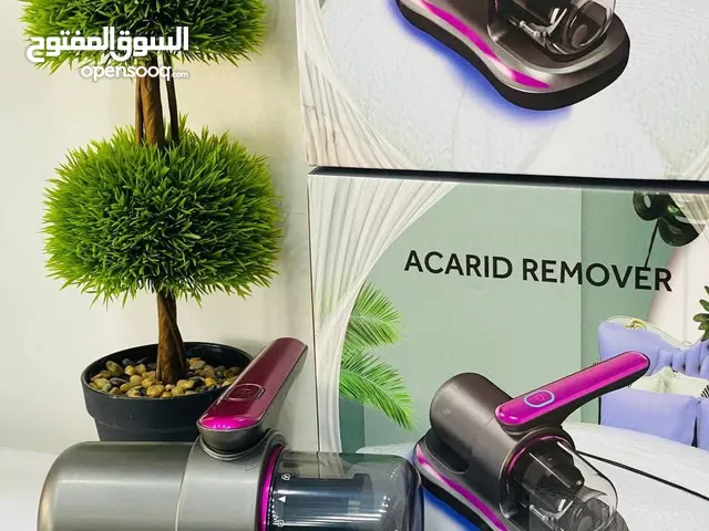 مكنسة كهربائية محمولة لإزالة العث والغبار ومسببات الحساسية لبيت انيق ونظيف بدون غبار بدون حساسية