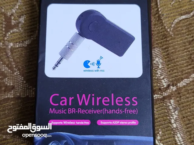 Car Wireless Music Receiver