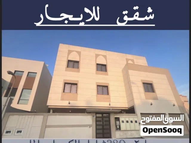 300 m2 3 Bedrooms Apartments for Rent in Northern Governorate Bu Quwah