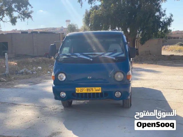 جرانه للبيع