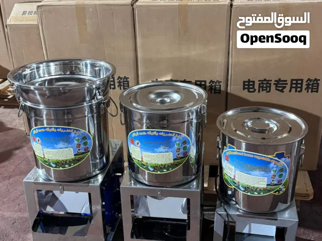 فرامات خضروات ستيل للمواشي والطيور