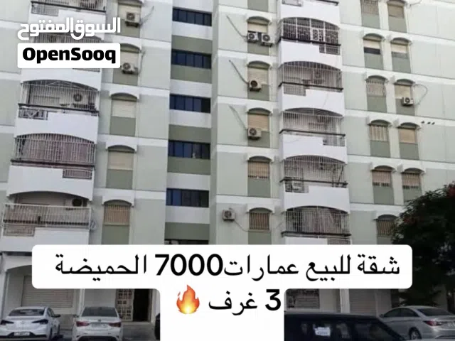175 m2 3 Bedrooms Apartments for Sale in Benghazi Al-Humaida