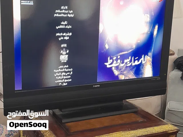 تلفزيون نظيف لو يشتكي من شيء واضح جدا لبيع سعر خيالي
