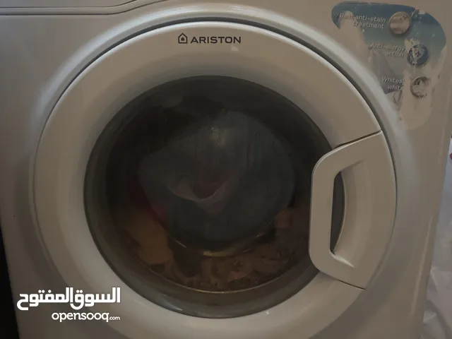 غساله اريستون 7 كيلو