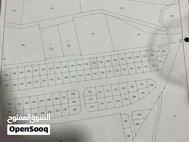 Residential Land for Sale in Amman Shafa Badran