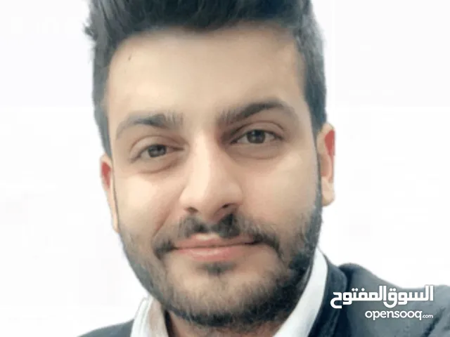 Amro altaani