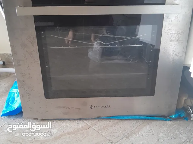 Other Ovens in Casablanca