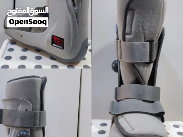 جبيره لون اسود
