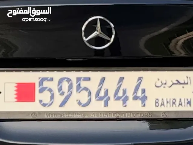 للبيع رقم مميز