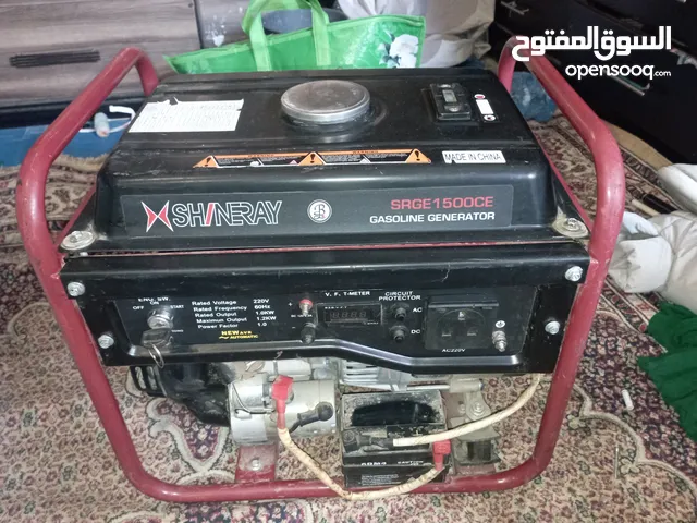 مولد كهربا