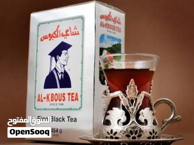 شاي الكبوس