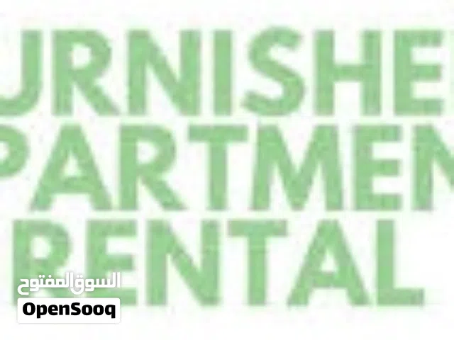Furnished Flat available for Rent OMR. 150 - (From July - October). For Couple, Family.