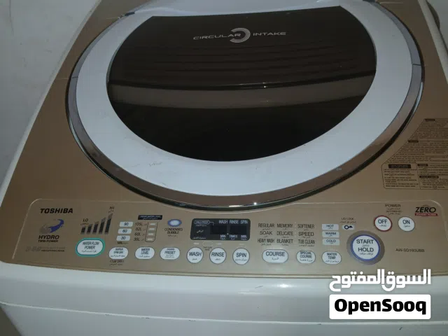 غساله توشيبا اوتوماتيك للبيع