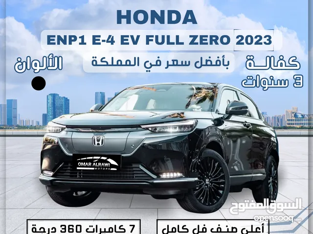 HONDA ENP1 E-4 EV FULL ZERO 2023 