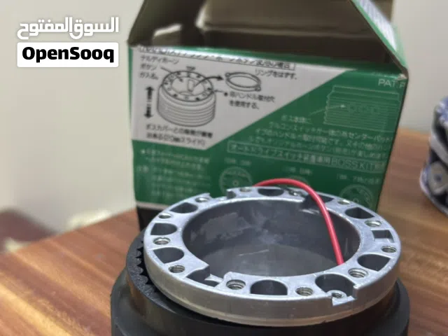 للبيع قاعده سكان ريس تركب خلف سكان