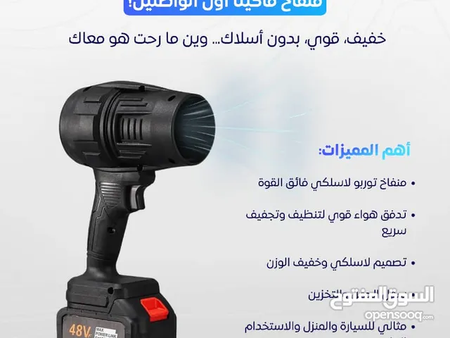 نفاخ تربو ماركة ماكيتا معى 2 بطاريات