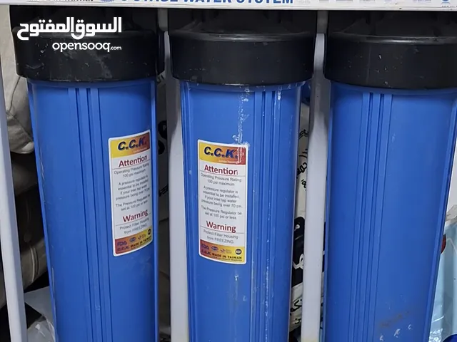 فلتر حجم كبير