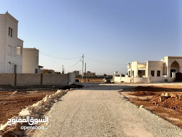 Residential Land for Sale in Amman Al Yadudah