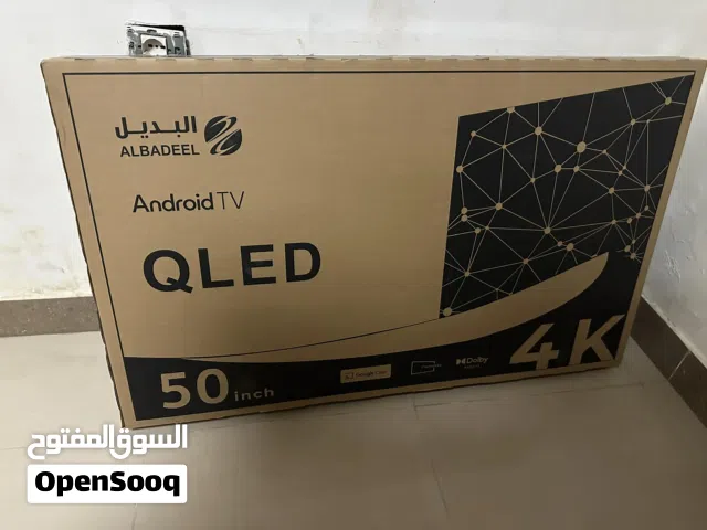 تلاجه و شاشة جدد للبيع