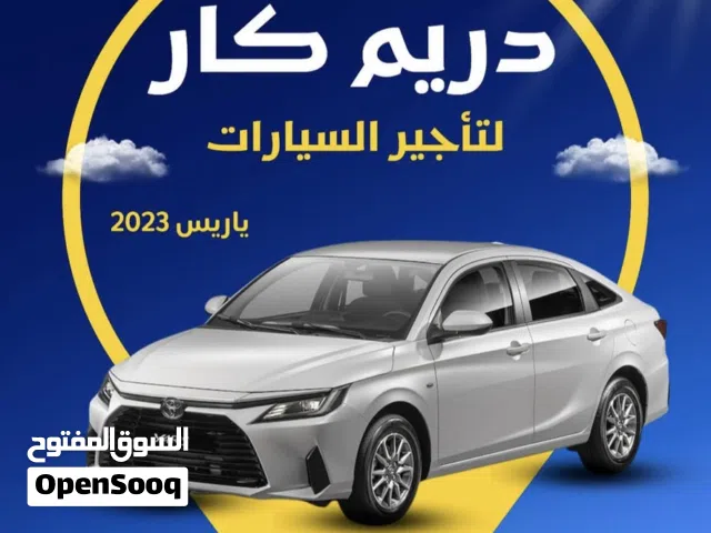 Sedan Toyota in Hawally