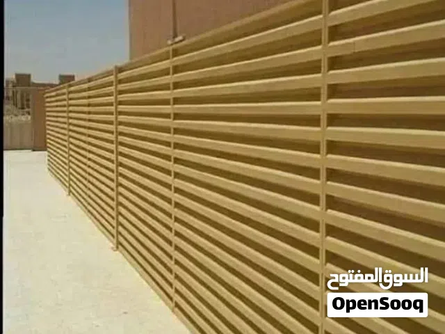 مظلات وسواتر وبرجولات