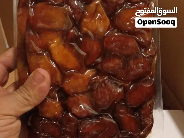 اخلص للقصيم