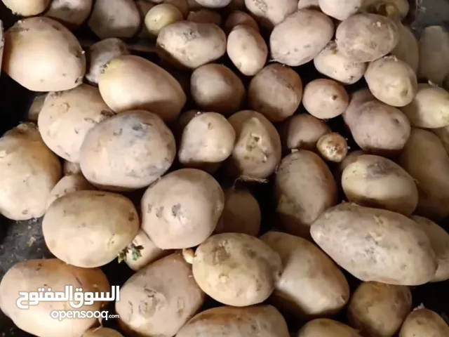 All kind of iranians natural vegtables and friuts