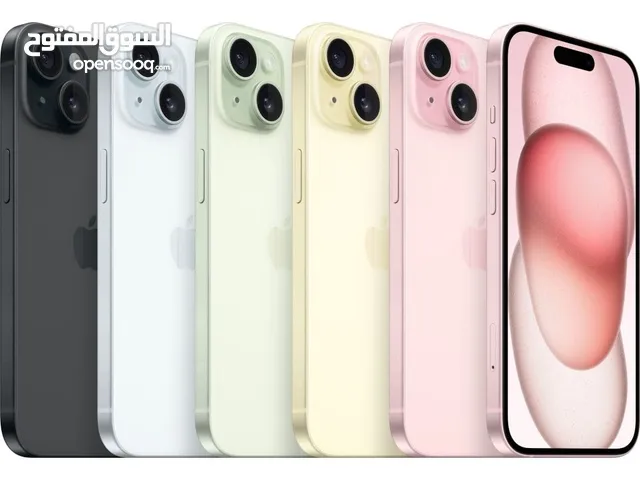 Brand New iPhone 15 (128GB) - Sealed Box Multiple Colors Available