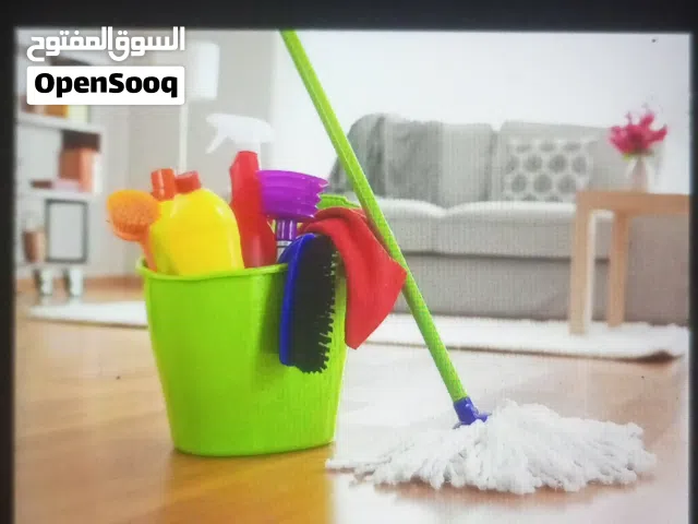 تنظيف وشطف البيوت والعمارات والقصور والفلل والمدارس وترتيب الحدائق وتنظيفها تواصل واتس بصندوق الوصف