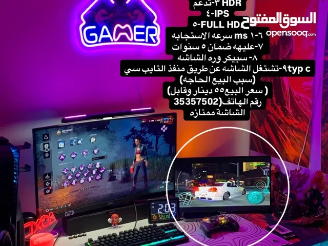 Others Other Other TV in Northern Governorate