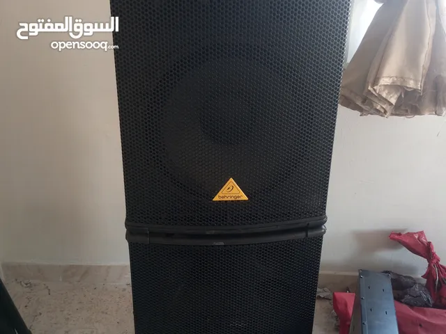  Sound Systems for sale in Jerash