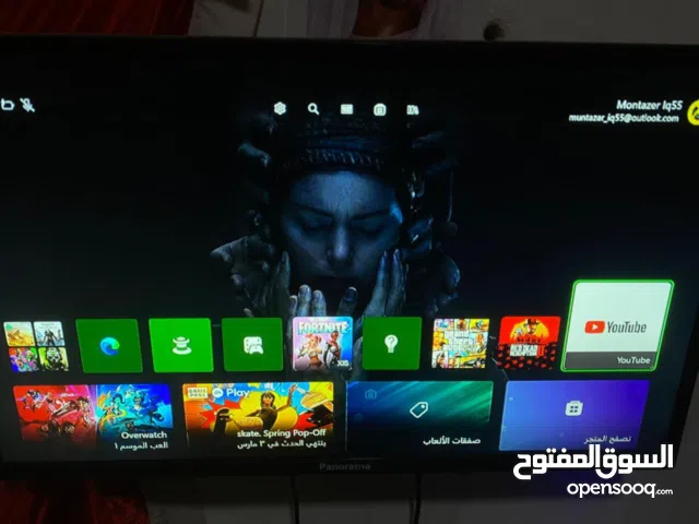 Panasonic Plasma 32 inch TV in Baghdad