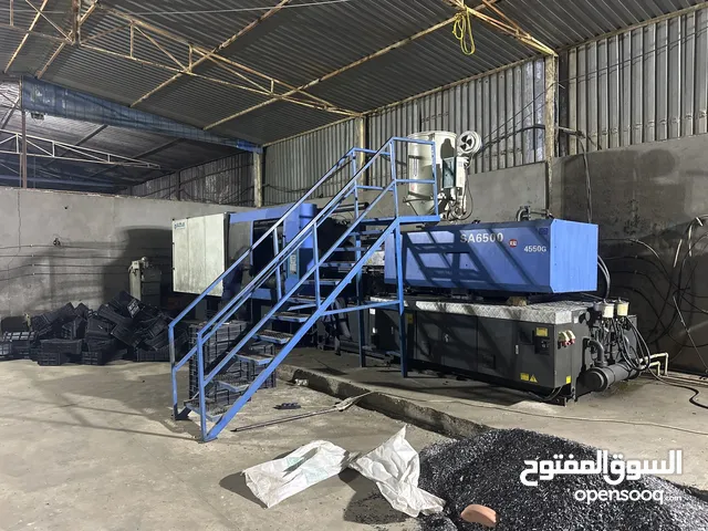 مصنع حقن متكامل