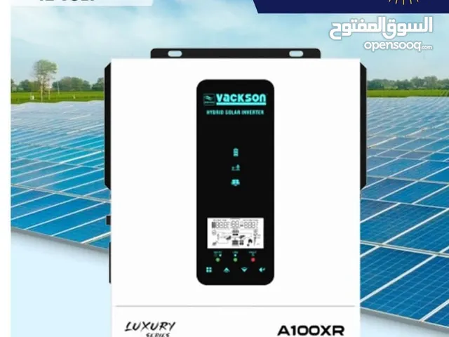 انفيرترات 3 ك ومحول فاكسون 1 ك