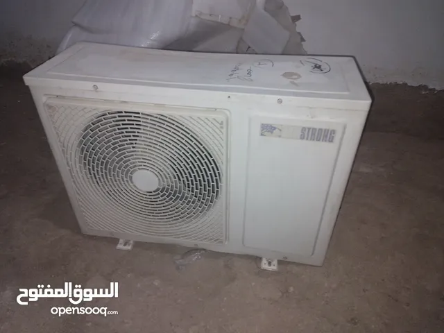 مكيف لبيع بحاله جيده يعمل بكفاه جيده