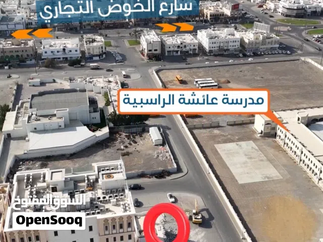 79 m2 2 Bedrooms Apartments for Sale in Muscat Al Khoud